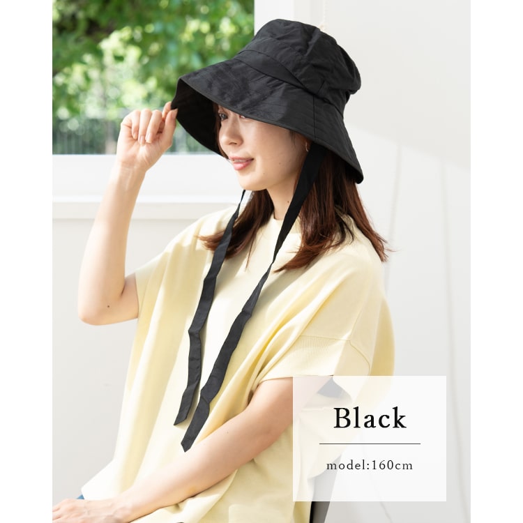 帽子 レディース ハット リボン uvカット 撥水 接触冷感 おしゃれ かわいい 深め サイズ調節 洗える 洗濯 ワイヤー入り 裏メッシュ 軽量 日焼け防止 自転車 コンパクト ナイロン 春 夏 秋 プレゼント ギフト