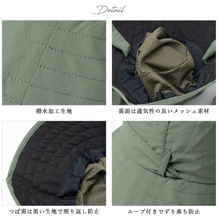 帽子 レディース ハット リボン uvカット 撥水 接触冷感 おしゃれ かわいい 深め サイズ調節 洗える 洗濯 ワイヤー入り 裏メッシュ 軽量 日焼け防止 自転車 コンパクト ナイロン 春 夏 秋 プレゼント ギフト