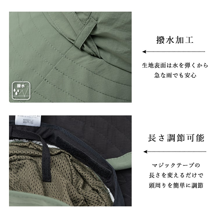 帽子 レディース ハット リボン uvカット 撥水 接触冷感 おしゃれ かわいい 深め サイズ調節 洗える 洗濯 ワイヤー入り 裏メッシュ 軽量 日焼け防止 自転車 コンパクト ナイロン 春 夏 秋 プレゼント ギフト