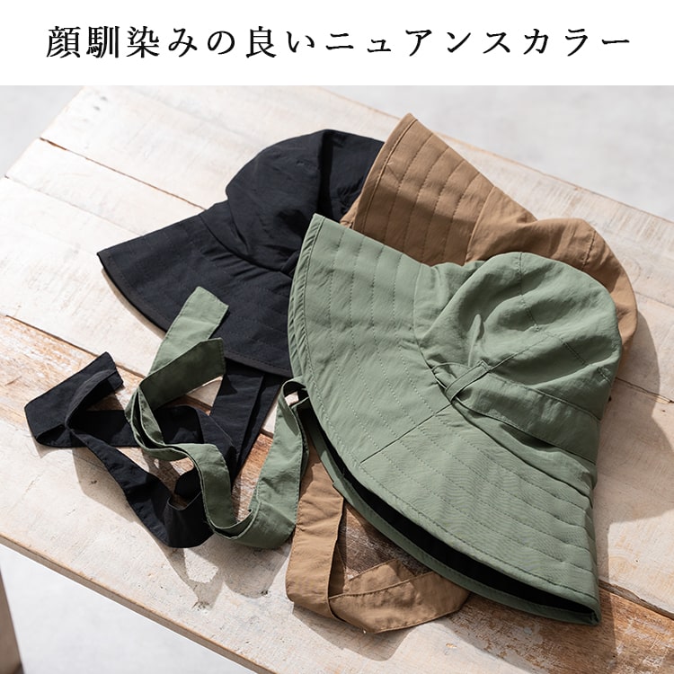 帽子 レディース ハット リボン uvカット 撥水 接触冷感 おしゃれ かわいい 深め サイズ調節 洗える 洗濯 ワイヤー入り 裏メッシュ 軽量 日焼け防止 自転車 コンパクト ナイロン 春 夏 秋 プレゼント ギフト