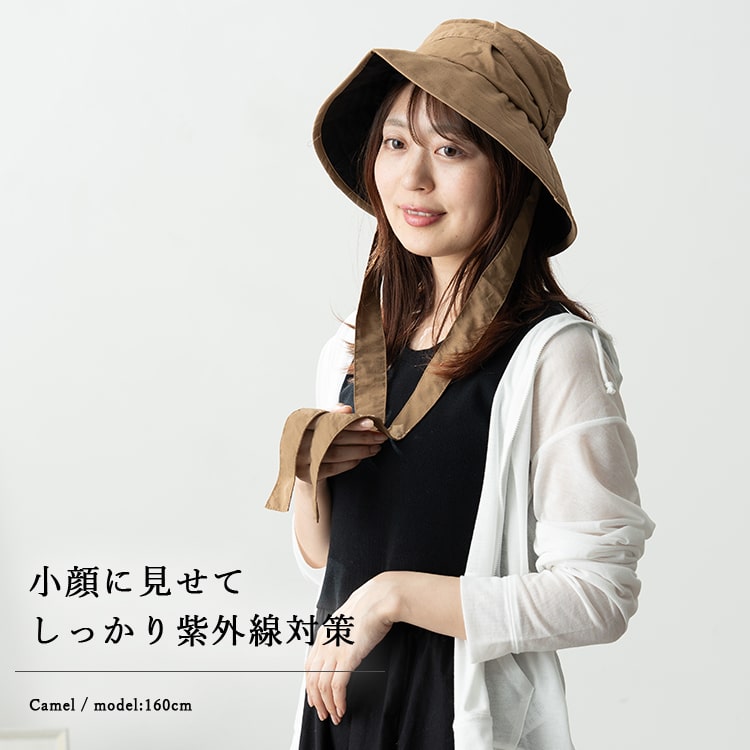 帽子 レディース ハット リボン uvカット 撥水 接触冷感 おしゃれ かわいい 深め サイズ調節 洗える 洗濯 ワイヤー入り 裏メッシュ 軽量 日焼け防止 自転車 コンパクト ナイロン 春 夏 秋 プレゼント ギフト