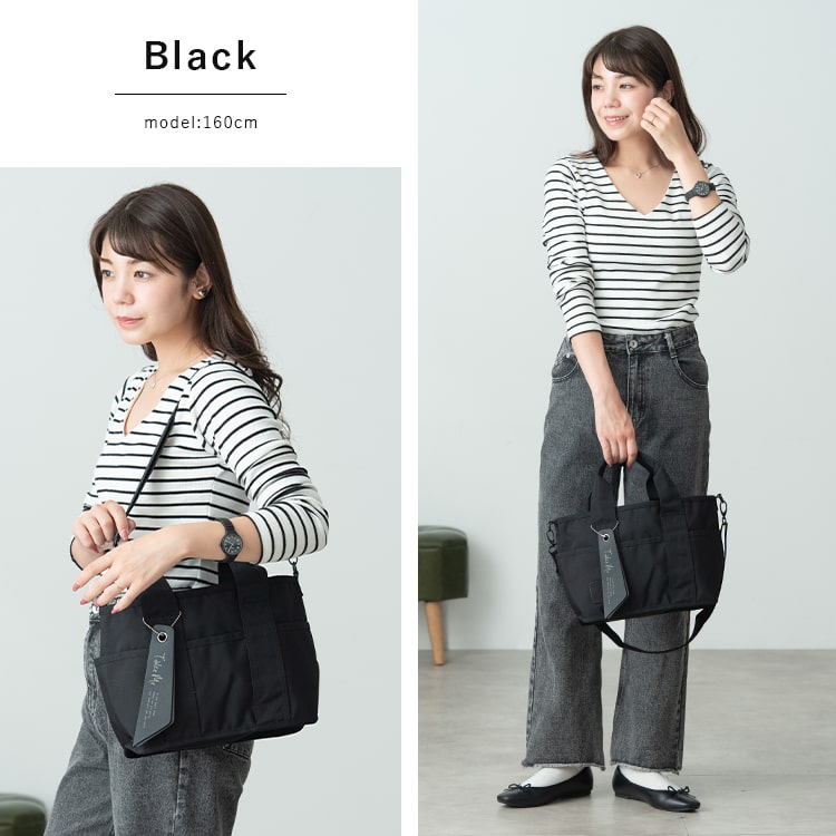 トートバッグ レディース 小さめ ブランド Take Me 2way ショルダーバッグ 撥水 軽量 b5 9ポケット ペットボトル マザーズバッグ おしゃれ 大人 かわいい ファスナー付き マチ付き カジュアル シンプル プレゼント ギフト