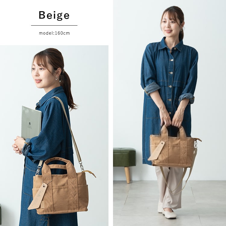 トートバッグ レディース 小さめ ブランド Take Me 2way ショルダーバッグ 撥水 軽量 b5 9ポケット ペットボトル マザーズバッグ おしゃれ 大人 かわいい ファスナー付き マチ付き カジュアル シンプル プレゼント ギフト