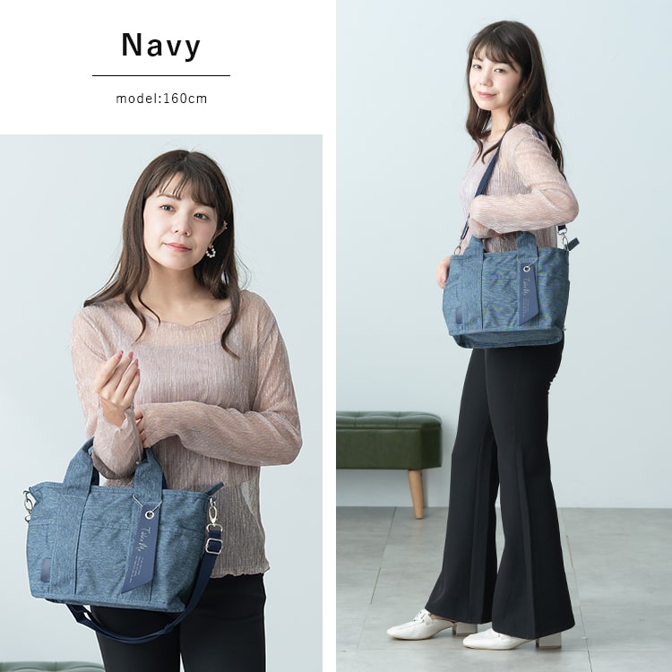 トートバッグ レディース 小さめ ブランド Take Me 2way ショルダーバッグ 撥水 軽量 b5 9ポケット ペットボトル マザーズバッグ おしゃれ 大人 かわいい ファスナー付き マチ付き カジュアル シンプル プレゼント ギフト