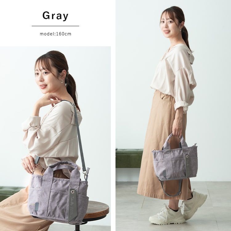 トートバッグ レディース 小さめ ブランド Take Me 2way ショルダーバッグ 撥水 軽量 b5 9ポケット ペットボトル マザーズバッグ おしゃれ 大人 かわいい ファスナー付き マチ付き カジュアル シンプル プレゼント ギフト