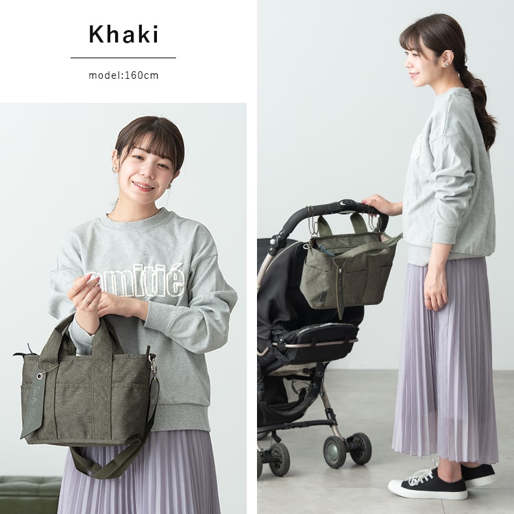 トートバッグ レディース 小さめ ブランド Take Me 2way ショルダーバッグ 撥水 軽量 b5 9ポケット ペットボトル マザーズバッグ おしゃれ 大人 かわいい ファスナー付き マチ付き カジュアル シンプル プレゼント ギフト