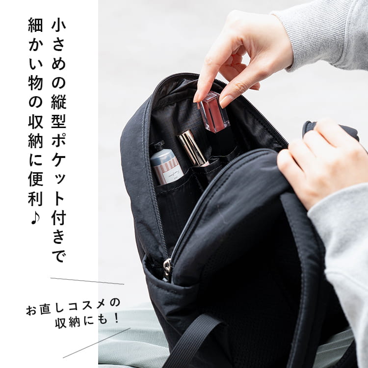 リュック レディース 小さめ ブランド アネロ anello 軽量 撥水 ミニリュック a5 おしゃれ かわいい 大人 通勤 通学 ポケット 多い きれいめ 学生 仕事バッグ プレゼント ギフト