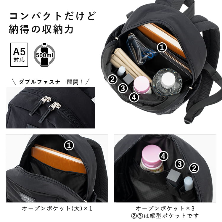 リュック レディース 小さめ ブランド アネロ anello 軽量 撥水 ミニリュック a5 おしゃれ かわいい 大人 通勤 通学 ポケット 多い きれいめ 学生 仕事バッグ プレゼント ギフト