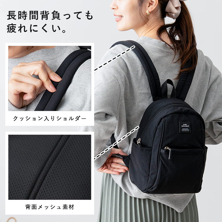 リュック レディース 小さめ ブランド アネロ anello 軽量 撥水 ミニリュック a5 おしゃれ かわいい 大人 通勤 通学 ポケット 多い きれいめ 学生 仕事バッグ プレゼント ギフト