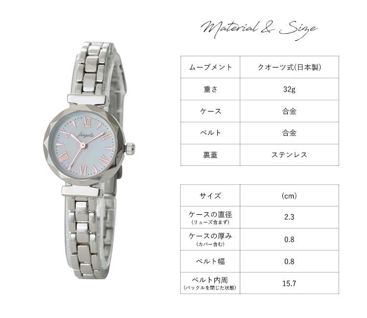 腕時計 レディース ブランド 3気圧防水 カットベゼル メタル 金属
