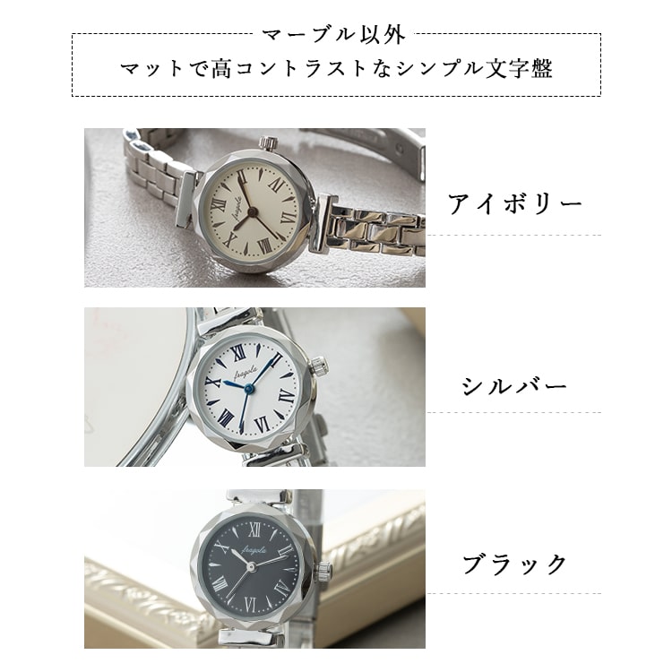 Bestime レディース腕時計　3点せット Bestime レディース腕時計 3点せット - 時計最 安値 で