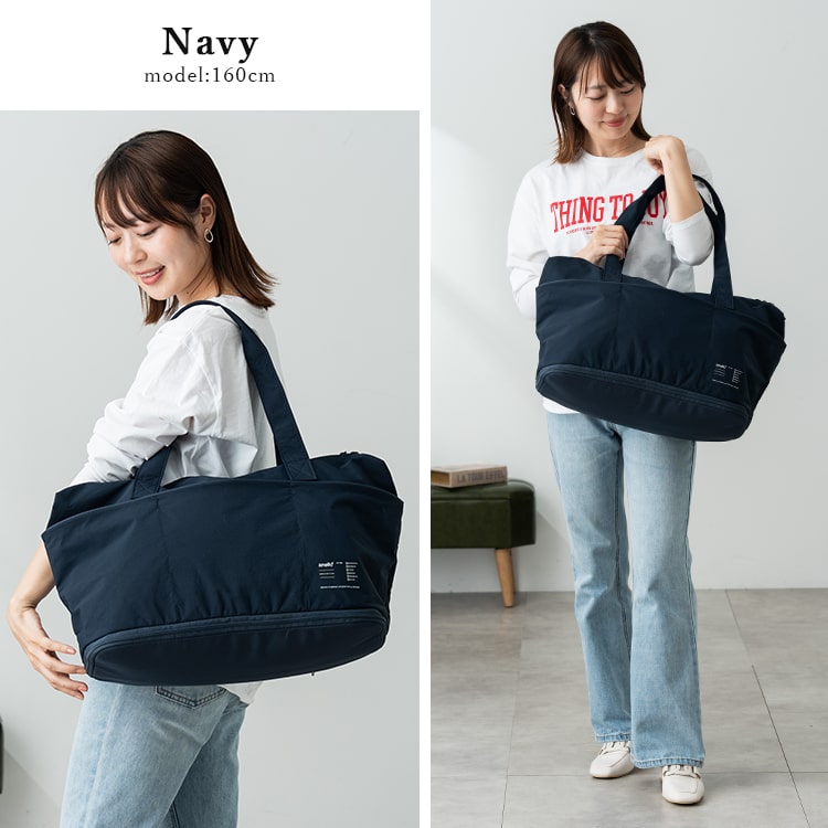 トートバッグ レディース ボストンバッグ anello アネロ ブランド 大容量 軽量 旅行 ジム 拡張 両面撥水 a4 ファスナー付き 大きめ おしゃれ 大人 かわいい 通勤 通学 修学旅行 一泊二日 機内持ち込み キャリーオン トラベル 肩掛け マチあり