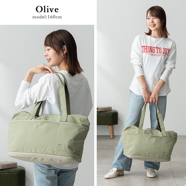 トートバッグ レディース ボストンバッグ anello アネロ ブランド 大容量 軽量 旅行 ジム 拡張 両面撥水 a4 ファスナー付き 大きめ おしゃれ 大人 かわいい 通勤 通学 修学旅行 一泊二日 機内持ち込み キャリーオン トラベル 肩掛け マチあり