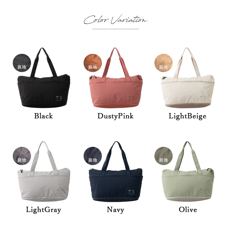 トートバッグ レディース ボストンバッグ anello アネロ ブランド 大容量 軽量 旅行 ジム 拡張 両面撥水 a4 ファスナー付き 大きめ おしゃれ 大人 かわいい 通勤 通学 修学旅行 一泊二日 機内持ち込み キャリーオン トラベル 肩掛け マチあり