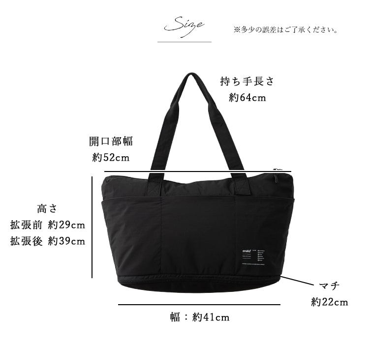 トートバッグ レディース ボストンバッグ anello アネロ ブランド 大容量 軽量 旅行 ジム 拡張 両面撥水 a4 ファスナー付き 大きめ おしゃれ 大人 かわいい 通勤 通学 修学旅行 一泊二日 機内持ち込み キャリーオン トラベル 肩掛け マチあり