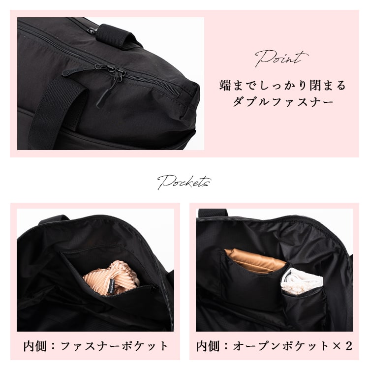 トートバッグ レディース ボストンバッグ anello アネロ ブランド 大容量 軽量 旅行 ジム 拡張 両面撥水 a4 ファスナー付き 大きめ おしゃれ 大人 かわいい 通勤 通学 修学旅行 一泊二日 機内持ち込み キャリーオン トラベル 肩掛け マチあり