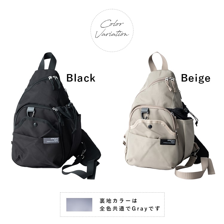 ハンドメイド（特サイズ容量多め） あつ様 ハンドメイド特サイズ容量多め2点R＊様