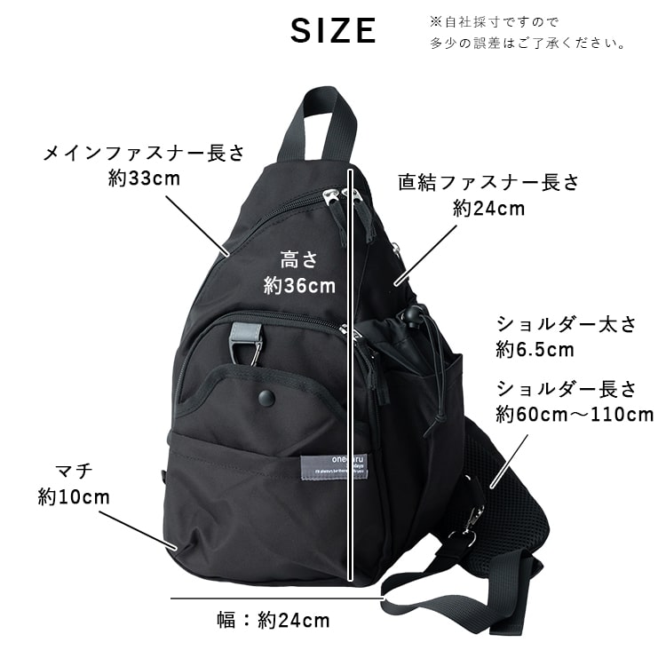 ボディバッグ レディース おしゃれ 犬 散歩バッグ 撥水 軽量 a5 大容量