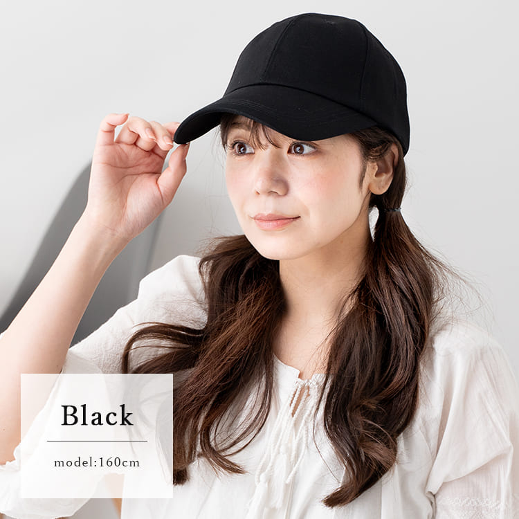 帽子 レディース キャップ 深め つば長め UVカット コットン 綿 サイズ調整可 軽量 かわいい おしゃれ 洗える 大人 登山 アウトドア ランニング 釣り キャンプ レジャー 紫外線対策 小顔効果 無地 春 夏 秋 プレゼント ギフト