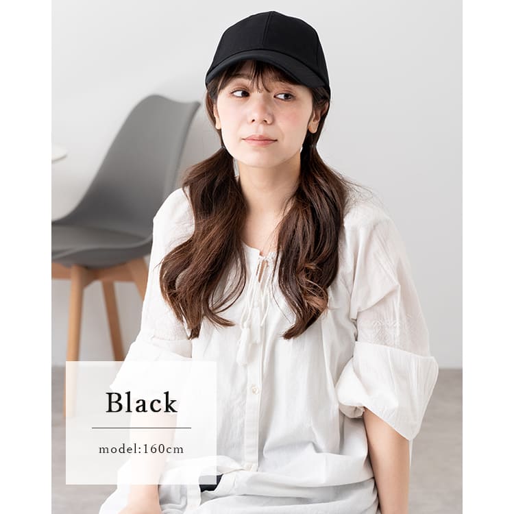 帽子 レディース キャップ 深め つば長め UVカット コットン 綿 サイズ調整可 軽量 かわいい おしゃれ 洗える 大人 登山 アウトドア ランニング 釣り キャンプ レジャー 紫外線対策 小顔効果 無地 春 夏 秋 プレゼント ギフト