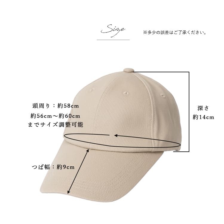 帽子 レディース キャップ 深め つば長め UVカット コットン 綿 サイズ調整可 軽量 かわいい おしゃれ 洗える 大人 登山 アウトドア ランニング 釣り キャンプ レジャー 紫外線対策 小顔効果 無地 春 夏 秋 プレゼント ギフト