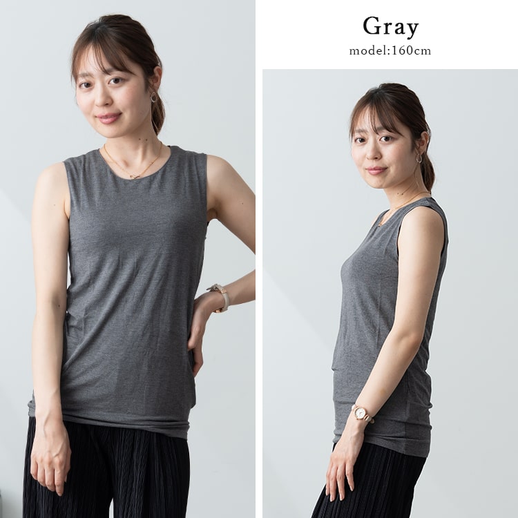 インナー レディース ノースリーブ タンクトップ カットソー トップス 体にしなやかフィット 柔らか カットソー シンプル 無地 おしゃれ きれい オフィス uネック 光沢 レーヨン