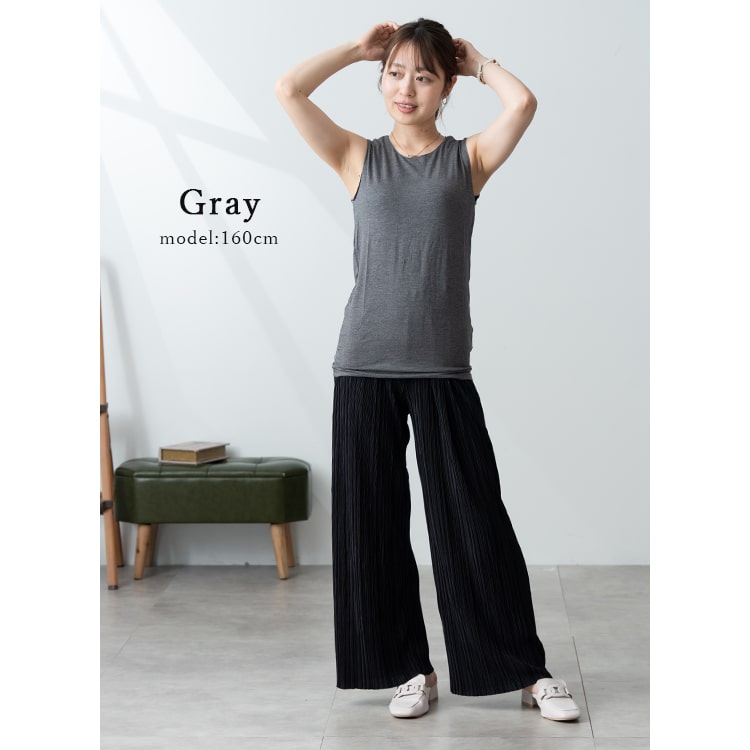 インナー レディース ノースリーブ タンクトップ カットソー トップス 体にしなやかフィット 柔らか カットソー シンプル 無地 おしゃれ きれい オフィス uネック 光沢 レーヨン