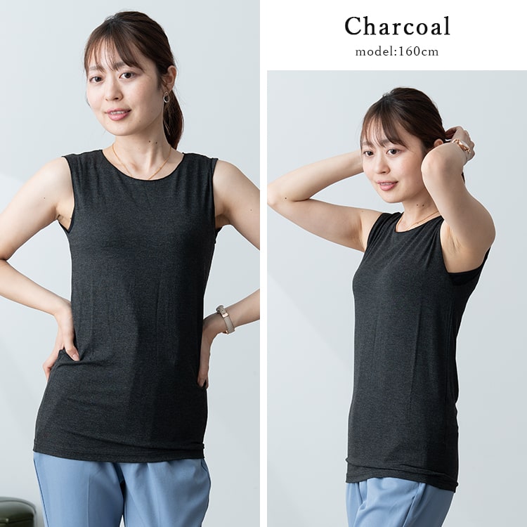 インナー レディース ノースリーブ タンクトップ カットソー トップス 体にしなやかフィット 柔らか カットソー シンプル 無地 おしゃれ きれい オフィス uネック 光沢 レーヨン