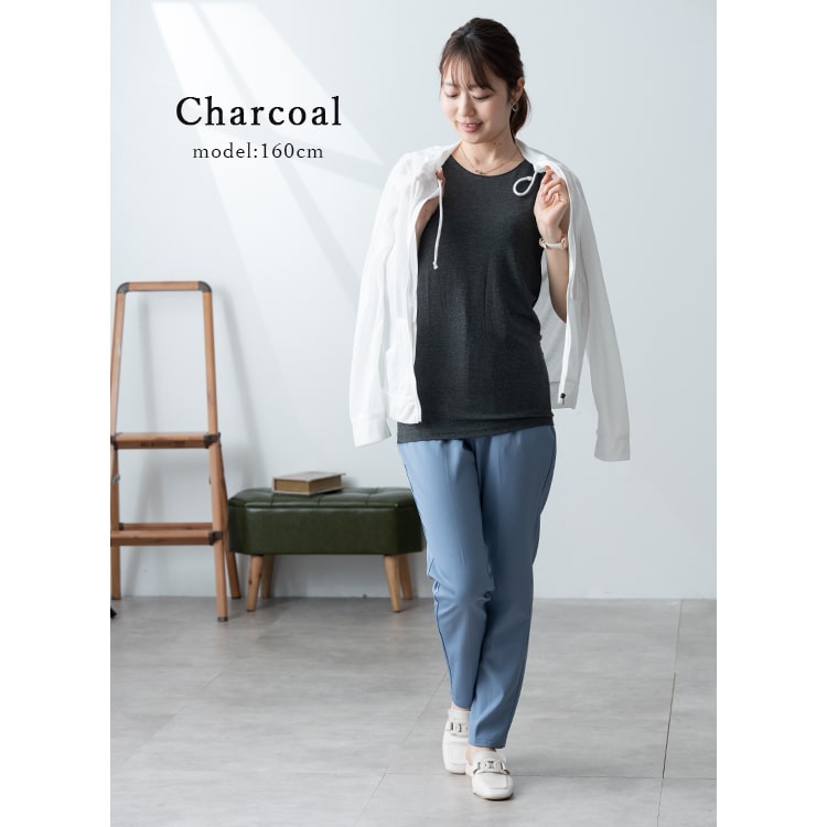 インナー レディース ノースリーブ タンクトップ カットソー トップス 体にしなやかフィット 柔らか カットソー シンプル 無地 おしゃれ きれい オフィス uネック 光沢 レーヨン