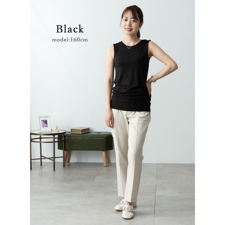 インナー レディース ノースリーブ タンクトップ カットソー トップス 体にしなやかフィット 柔らか カットソー シンプル 無地 おしゃれ きれい オフィス uネック 光沢 レーヨン