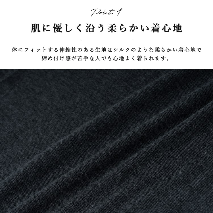 インナー レディース ノースリーブ タンクトップ カットソー トップス 体にしなやかフィット 柔らか カットソー シンプル 無地 おしゃれ きれい オフィス uネック 光沢 レーヨン
