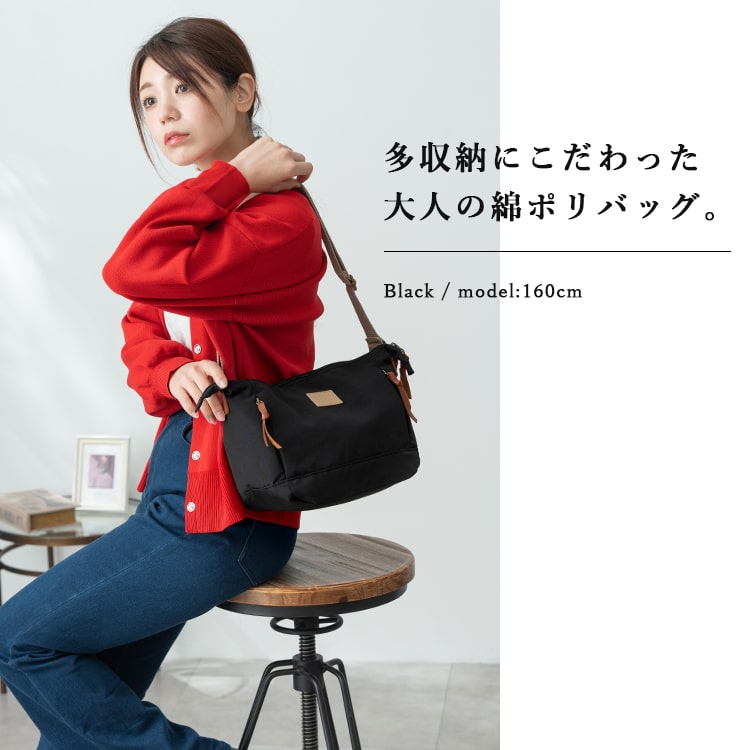 ショルダーバッグ レディース 斜めがけ カジュアル 手提げバッグ