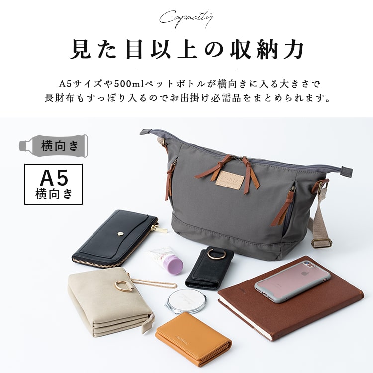 ショルダーバッグ レディース 斜めがけ 大人 撥水 9ポケット