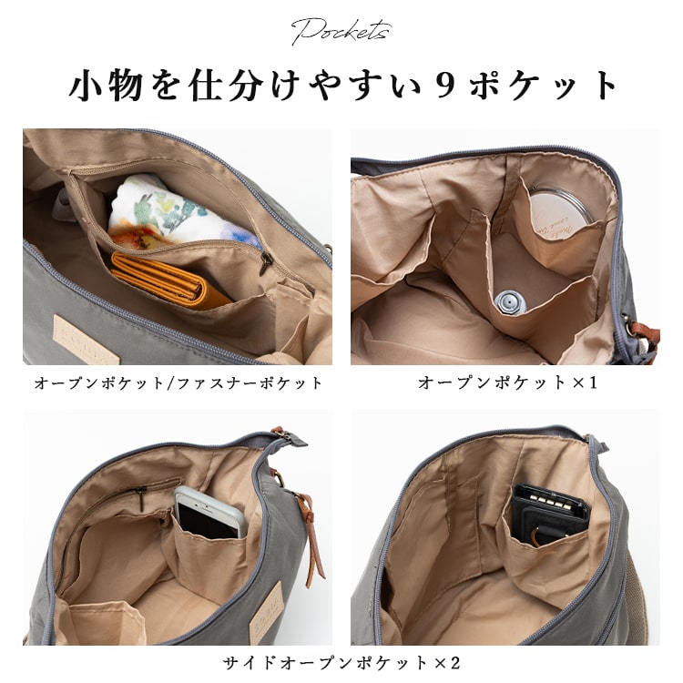 ショルダーバッグ レディース 斜めがけ 大人 撥水 9ポケット ショルダーバッグ レディース 斜めがけ 大人 撥水 9ポケット
