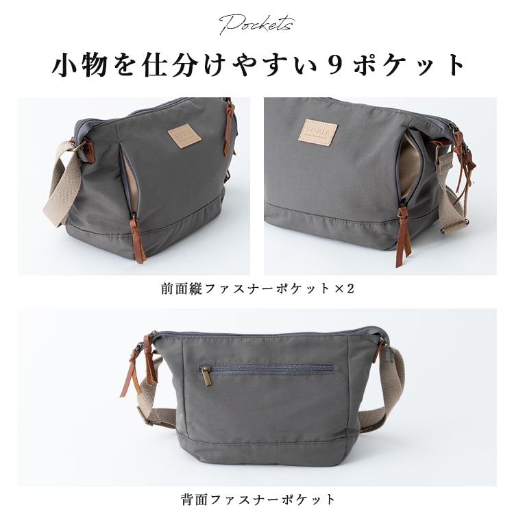 プ*ー様 古布　前掛けリメイク　ショルダーバッグ　一富士二鷹三茄子　ハンドメイド 古布 前掛けリメイク ショルダーバッグ 一富士二鷹三茄子