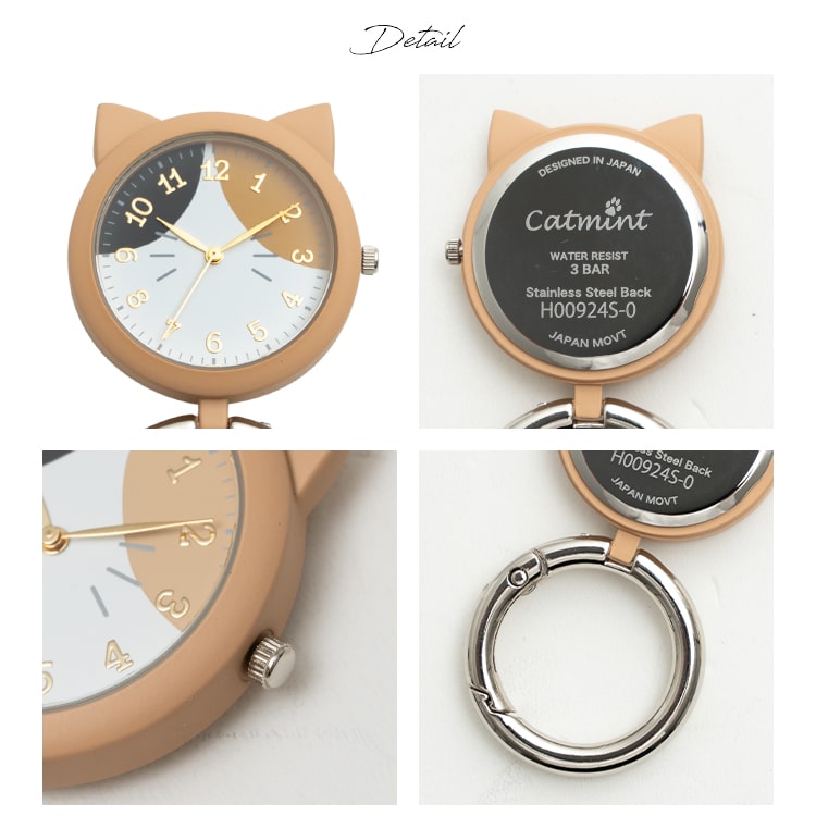 懐中時計 レディース 3気圧防水 4年電池寿命 猫モチーフ カラビナ