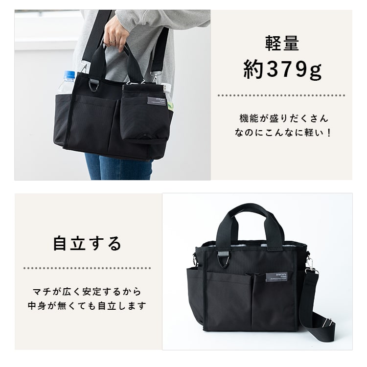 散歩バッグ 犬 ショルダーバッグ レディース 2way 斜め掛け トート