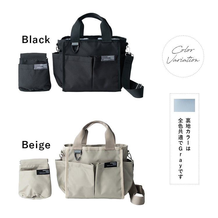 散歩バッグ 犬 ショルダーバッグ レディース 2way 斜め掛け トートバッグ マザーズバッグ ペットボトル 大容量 マナーポーチ付き 撥水 軽量 a5 抗菌防臭 9ポケット 自立 おしゃれ 大人 かわいい カジュアル プレゼント 