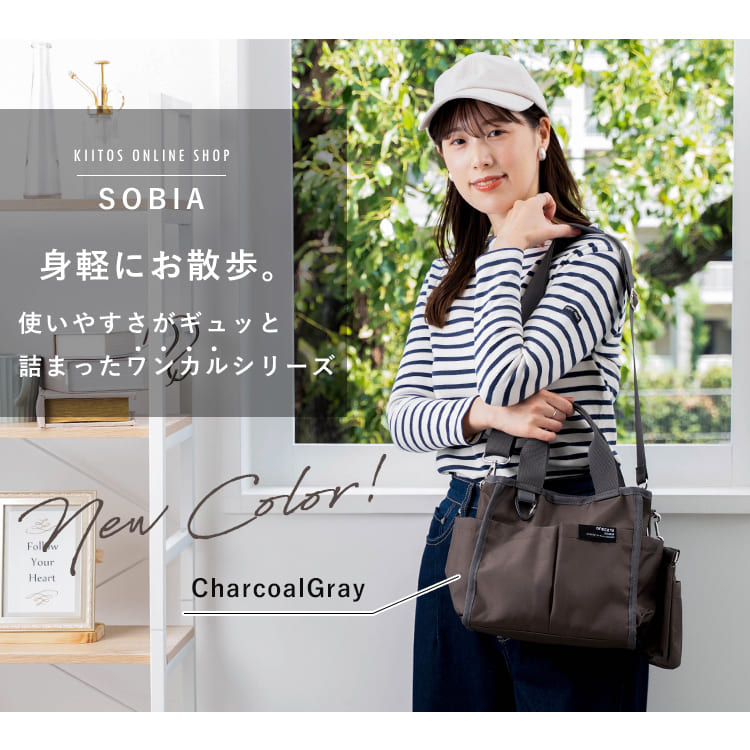 散歩バッグ 犬 ショルダーバッグ レディース 2way 斜め掛け トートバッグ マザーズバッグ ペットボトル 大容量 マナーポーチ付き 撥水 軽量 a5 抗菌防臭 9ポケット 自立 おしゃれ 大人 かわいい カジュアル プレゼント 