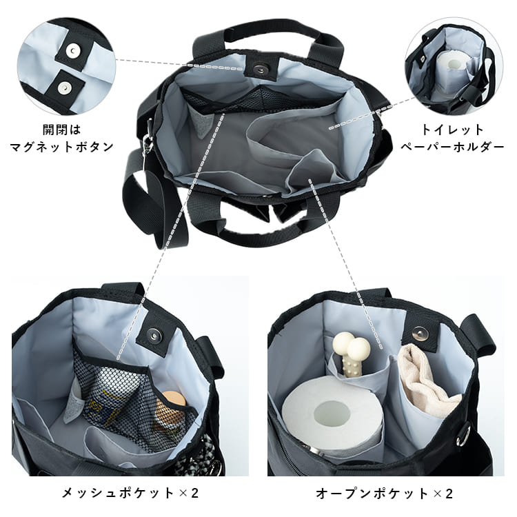 散歩バッグ 犬 ショルダーバッグ レディース 2way 斜め掛け トートバッグ マザーズバッグ ペットボトル 大容量 マナーポーチ付き 撥水 軽量 a5 抗菌防臭 9ポケット 自立 おしゃれ 大人 かわいい カジュアル プレゼント 