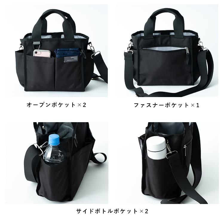 散歩バッグ 犬 ショルダーバッグ レディース 2way 斜め掛け トートバッグ マザーズバッグ ペットボトル 大容量 マナーポーチ付き 撥水 軽量 a5 抗菌防臭 9ポケット 自立 おしゃれ 大人 かわいい カジュアル プレゼント 