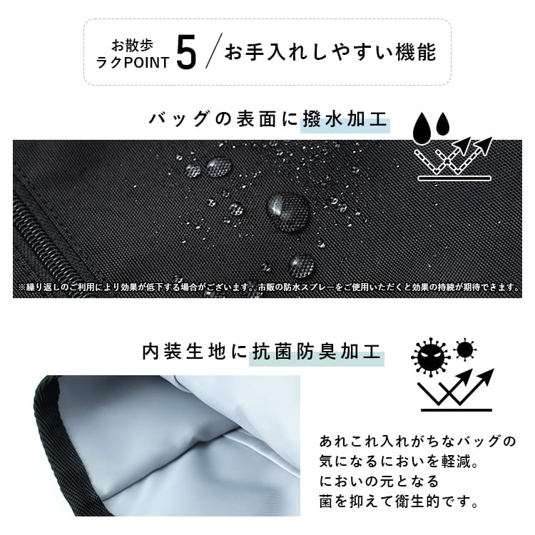 散歩バッグ 犬 ショルダーバッグ レディース 2way 斜め掛け トートバッグ マザーズバッグ ペットボトル 大容量 マナーポーチ付き 撥水 軽量 a5 抗菌防臭 9ポケット 自立 おしゃれ 大人 かわいい カジュアル プレゼント 
