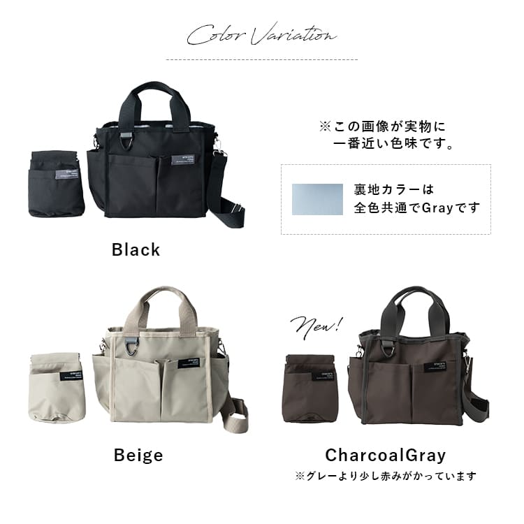 散歩バッグ 犬 ショルダーバッグ レディース 2way 斜め掛け トートバッグ マザーズバッグ ペットボトル 大容量 マナーポーチ付き 撥水 軽量 a5 抗菌防臭 9ポケット 自立 おしゃれ 大人 かわいい カジュアル プレゼント 