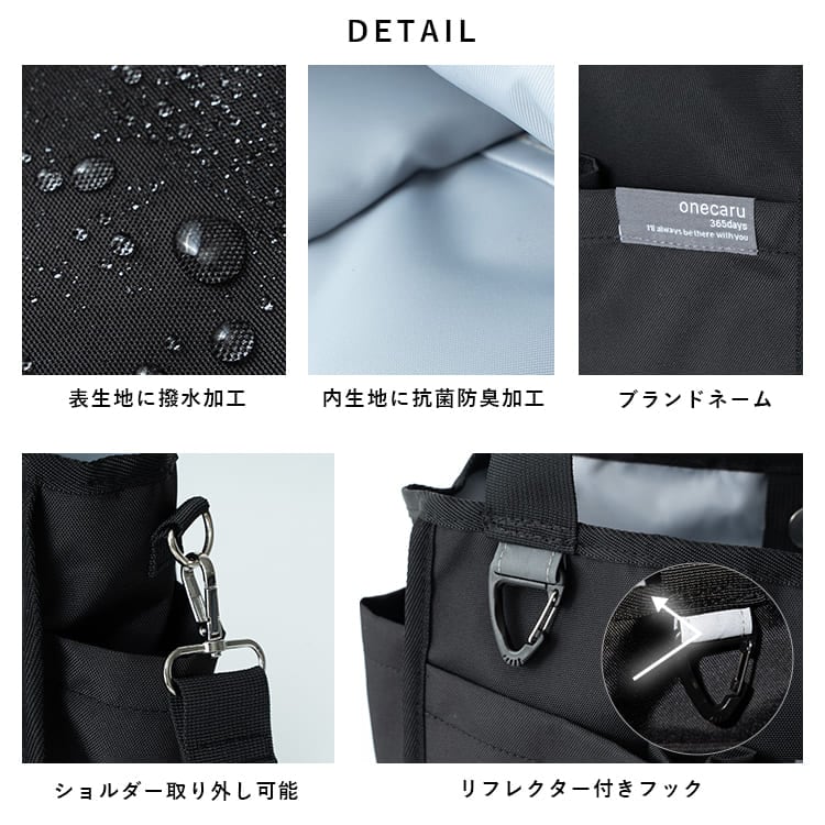 散歩バッグ 犬 ショルダーバッグ レディース 2way 斜め掛け トートバッグ マザーズバッグ ペットボトル 大容量 マナーポーチ付き 撥水 軽量 a5 抗菌防臭 9ポケット 自立 おしゃれ 大人 かわいい カジュアル プレゼント 
