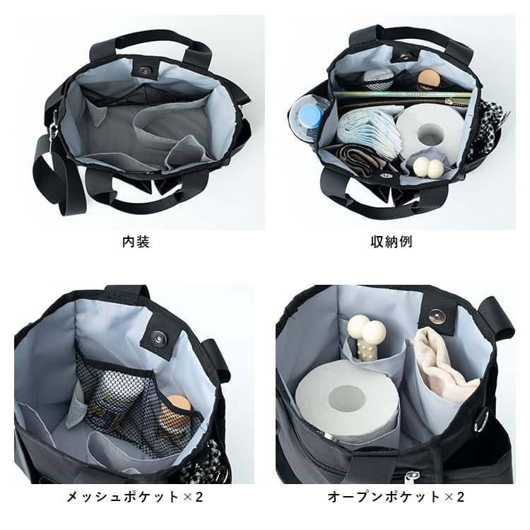 散歩バッグ 犬 ショルダーバッグ レディース 2way 斜め掛け トートバッグ マザーズバッグ ペットボトル 大容量 マナーポーチ付き 撥水 軽量 a5 抗菌防臭 9ポケット 自立 おしゃれ 大人 かわいい カジュアル プレゼント 