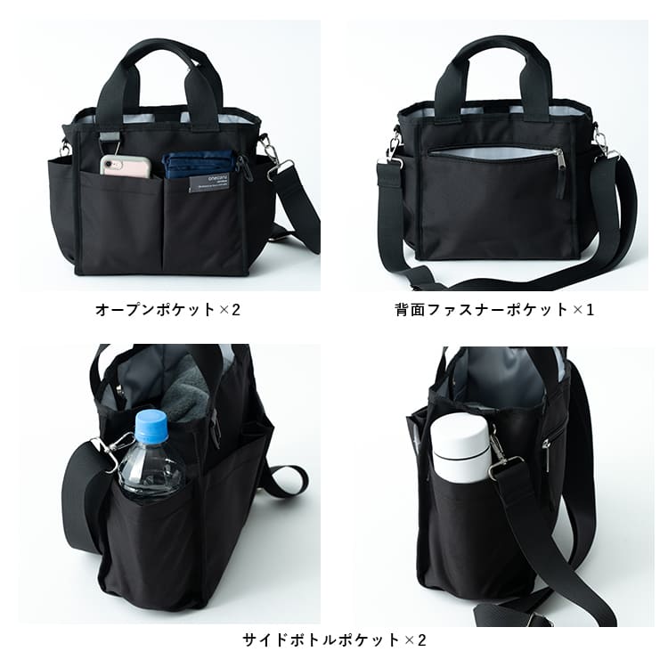 散歩バッグ 犬 ショルダーバッグ レディース 2way 斜め掛け トートバッグ マザーズバッグ ペットボトル 大容量 マナーポーチ付き 撥水 軽量 a5 抗菌防臭 9ポケット 自立 おしゃれ 大人 かわいい カジュアル プレゼント 