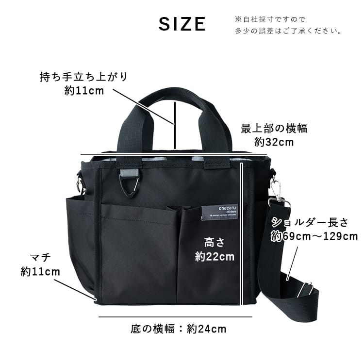 散歩バッグ 犬 ショルダーバッグ レディース 2way 斜め掛け トートバッグ マザーズバッグ ペットボトル 大容量 マナーポーチ付き 撥水 軽量 a5 抗菌防臭 9ポケット 自立 おしゃれ 大人 かわいい カジュアル プレゼント 
