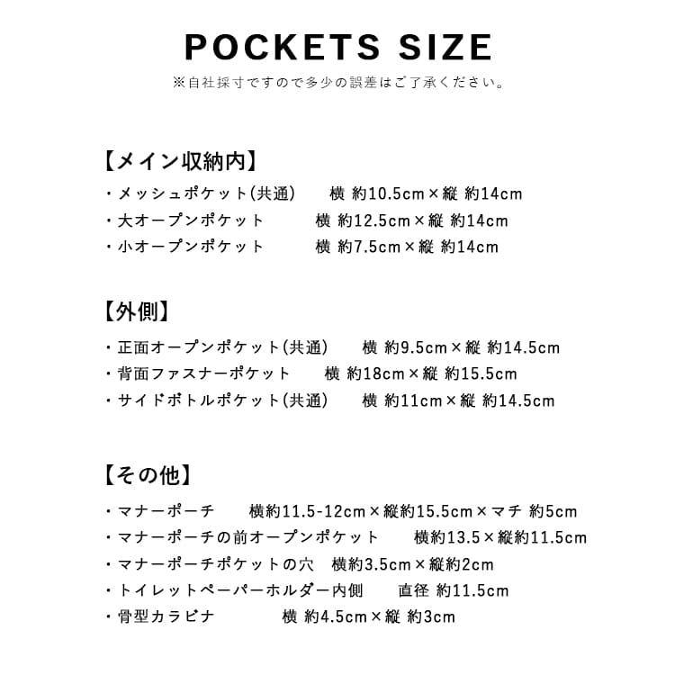 散歩バッグ 犬 ショルダーバッグ レディース 2way 斜め掛け トートバッグ マザーズバッグ ペットボトル 大容量 マナーポーチ付き 撥水 軽量 a5 抗菌防臭 9ポケット 自立 おしゃれ 大人 かわいい カジュアル プレゼント 