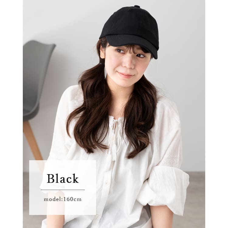 帽子 レディース キャップ 深め UVカット 接触冷感 コットン 綿 サイズ調整可 軽量 かわいい おしゃれ 洗える 大人 登山 アウトドア ランニング 釣り キャンプ レジャー 紫外線対策 無地 春 夏 秋 プレゼント ギフト