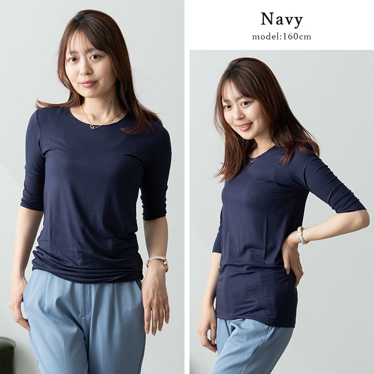 インナー レディース 5分袖 tシャツ カットソー トップス 体にしなやかフィット 柔らか カットソー シンプル 無地 おしゃれ きれい オフィス uネック 光沢 レーヨン